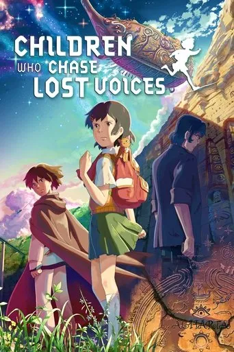 Children Who Chase Lost Voices movie poster - Rated 7.2/10