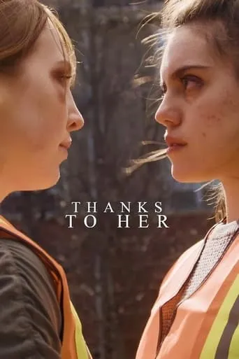 Thanks to Her movie poster - Rated 6/10