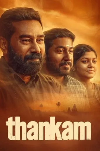 Thankam movie poster - Rated 6.4/10