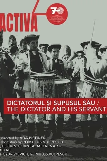 The Dictator and His Servant movie poster - Rated 6/10