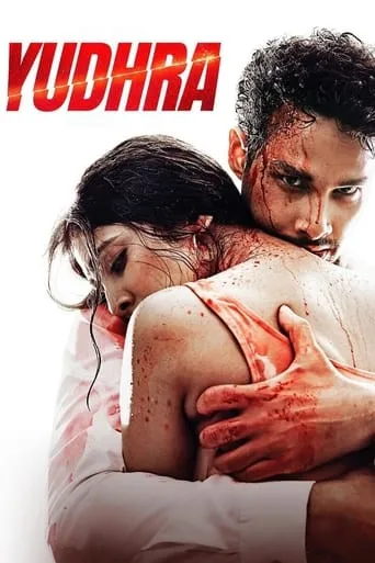 Yudhra movie poster - Rated 4.2/10