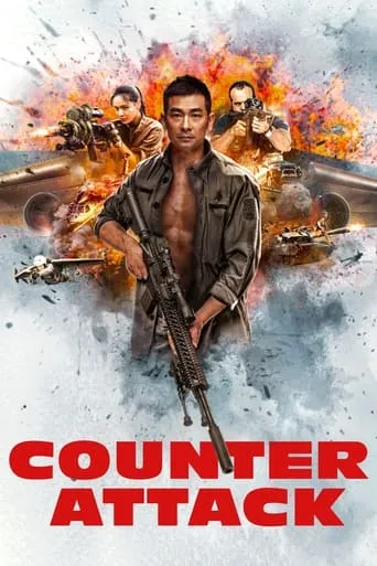 Counterattack movie poster - Rated 6.1/10