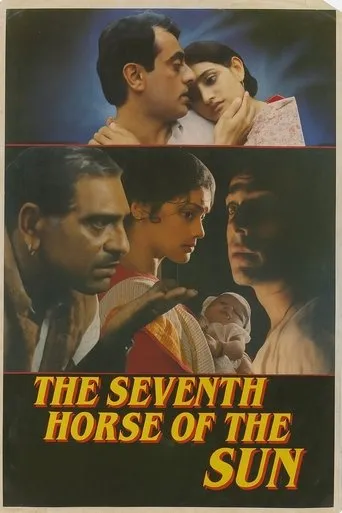 The Seventh Horse of the Sun movie poster - Rated 7.4/10