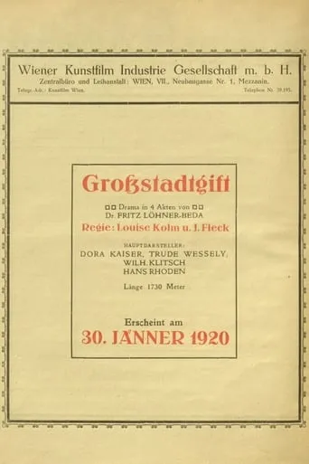 Großstadtgift movie poster - Entertainment content