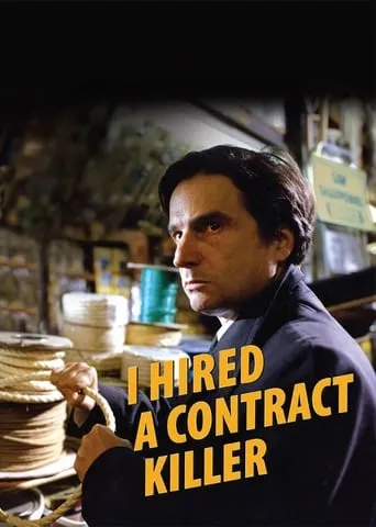 I Hired a Contract Killer movie poster - Rated 6.9/10