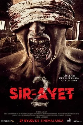 Sir-Ayet 2 movie poster - Entertainment content