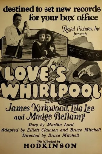 Love's Whirlpool movie poster - Entertainment content