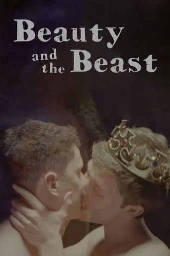 Beauty and the Beast movie poster - Rated 10/10
