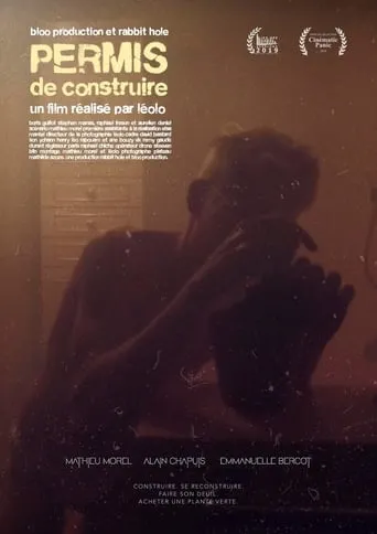 Building Permit movie poster - Rated 1/10