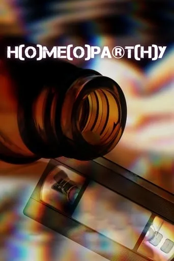 H(o)me(o)pa®t(h)y movie poster - Rated 10/10