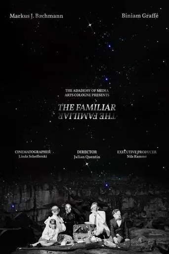 The Familiar movie poster - Entertainment content