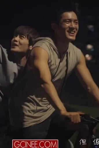 We Are All Soft Hearted movie poster - Entertainment content