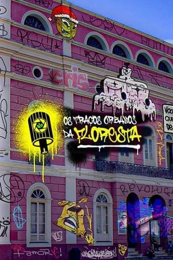 Os traços Urbanos da Floresta movie poster - Entertainment content