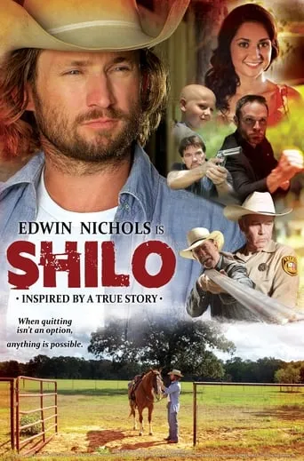 Shilo movie poster - Entertainment content