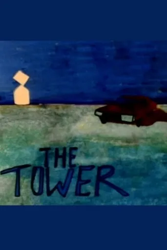 The Tower movie poster - Entertainment content