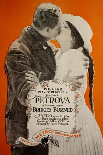 Bridges Burned movie poster - Entertainment content