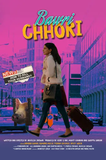 Bawri Chhori movie poster - Rated 4/10