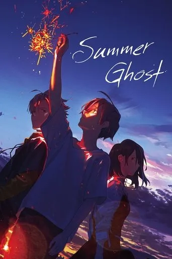 Summer Ghost movie poster - Rated 7.3/10