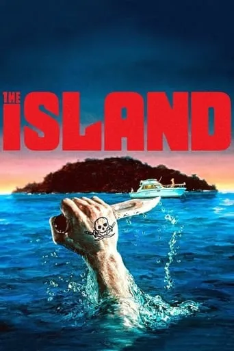The Island movie poster - Rated 5.232/10