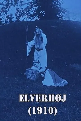 Elves' Hill movie poster - Entertainment content