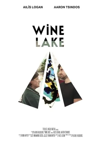 Wine Lake movie poster - Entertainment content