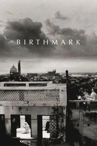 Birthmark movie poster - Entertainment content