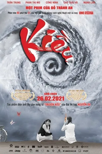 Kiều@ movie poster - Entertainment content