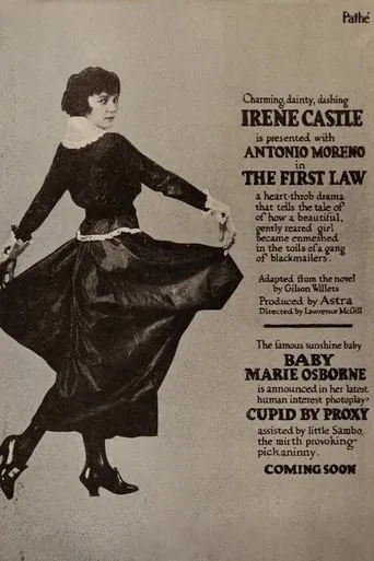 The First Law movie poster - Entertainment content