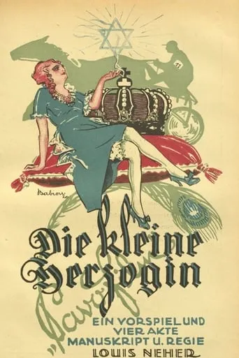 Die kleine Herzogin movie poster - Entertainment content
