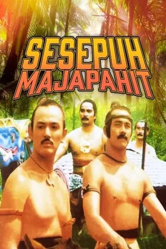 Sesepuh Majapahit movie poster - Entertainment content