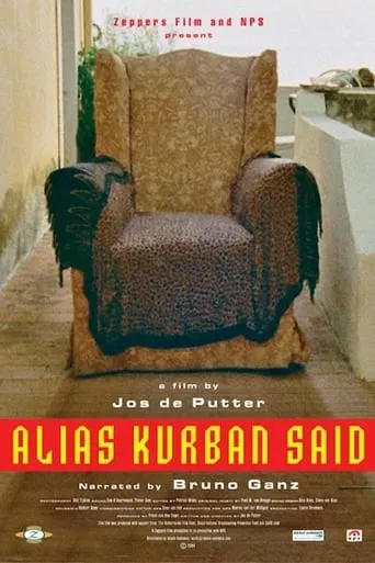 Alias Kurban Saïd movie poster - Entertainment content