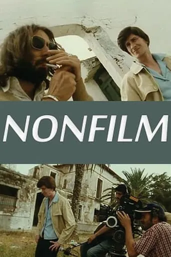 Nonfilm movie poster - Rated 5.8/10