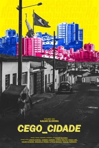 BLIND_CITY movie poster - Entertainment content