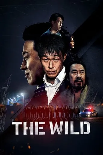 The Wild movie poster - Rated 5.109/10