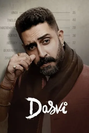 Dasvi movie poster - Rated 5.7/10