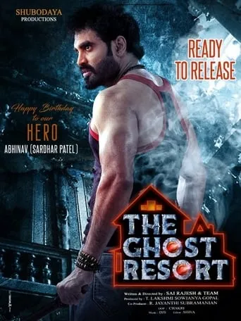 The Ghost Resort movie poster - Entertainment content