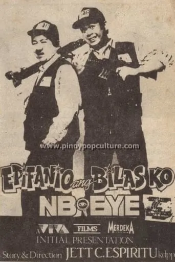 Epifanio, Ang Bilas Ko: NB-Eye movie poster - Entertainment content