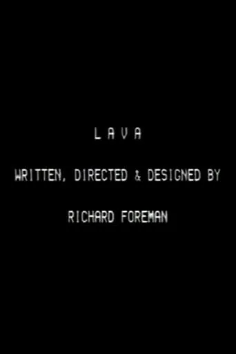 Lava movie poster - Entertainment content