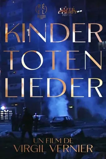 Kindertotenlieder movie poster - Rated 8/10