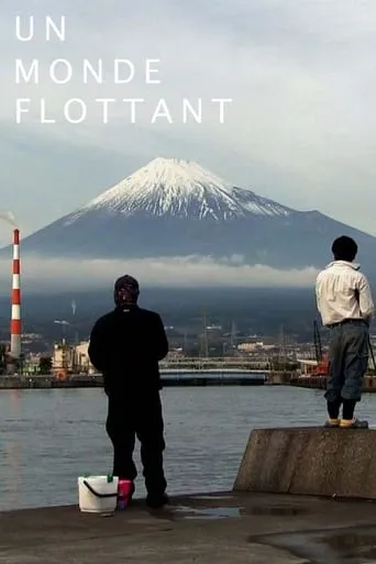 A Floating World movie poster - Rated 7.5/10