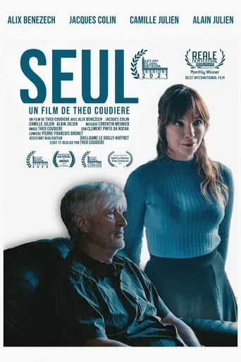 SEUL movie poster - Entertainment content