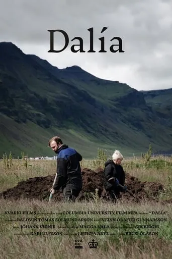 Dalía movie poster - Entertainment content