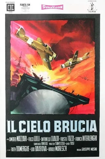 Il cielo brucia movie poster - Entertainment content