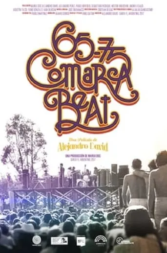 65/75 Comarca Beat movie poster - Rated 10/10