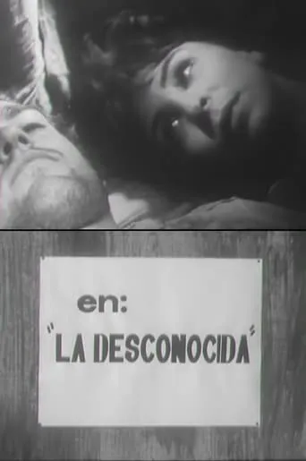 La desconocida movie poster - Entertainment content