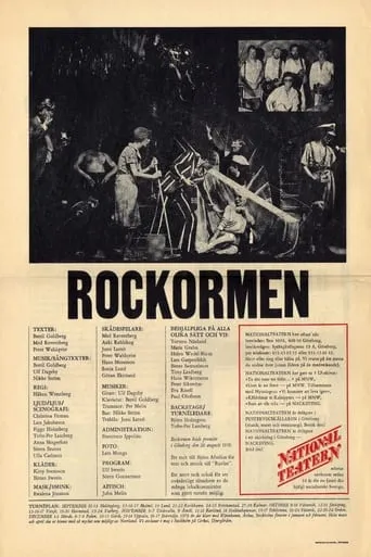 Rockormen movie poster - Entertainment content