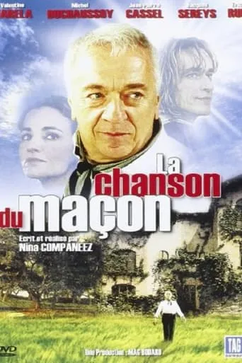 La Chanson du maçon movie poster - Entertainment content