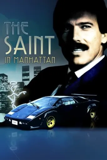 The Saint in Manhattan movie poster - Entertainment content