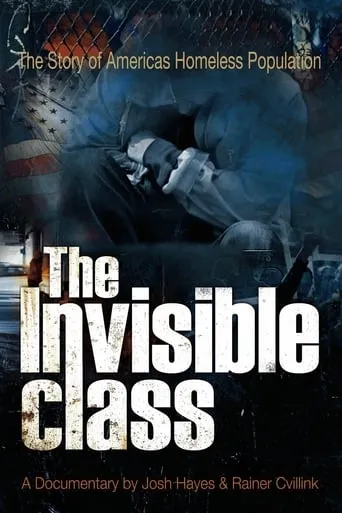 The Invisible Class movie poster - Entertainment content