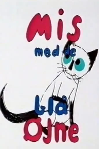 Pussycat with the Blue Eyes movie poster - Rated 7.5/10